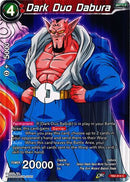 Dark Duo Dabura (TB2-014) [World Martial Arts Tournament] Parallel Foil