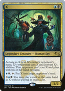 X [Unstable] Foil