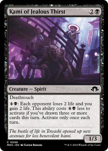 Kami of Jealous Thirst [Modern Horizons 3] Foil