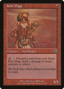Kris Mage [Mercadian Masques] Foil