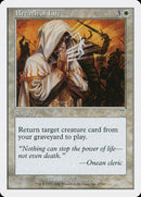 Breath of Life [Seventh Edition] Foil