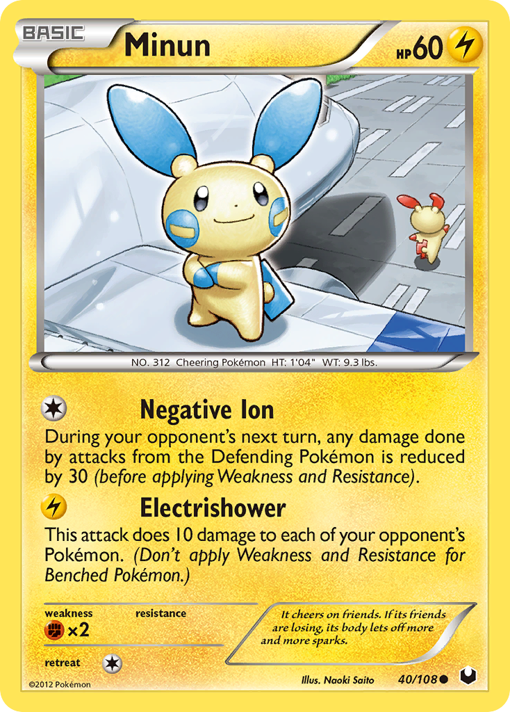 Minun (40/108) [Black & White: Dark Explorers] Reverse Holofoil