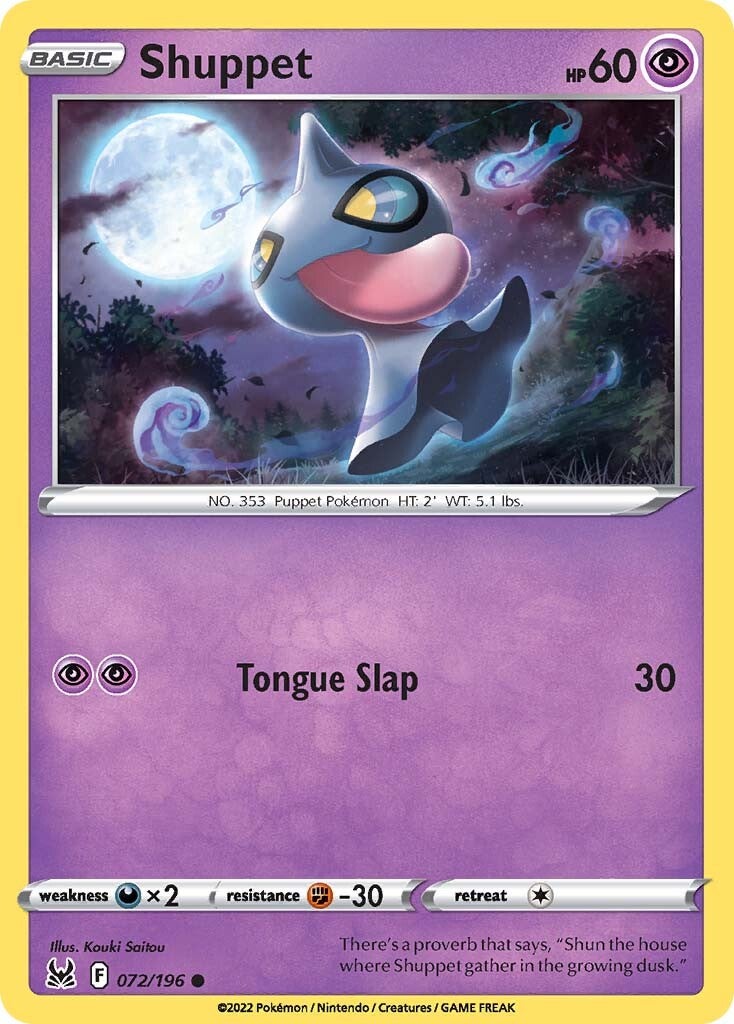 Shuppet (072/196) [Sword & Shield: Lost Origin] Reverse Holofoil