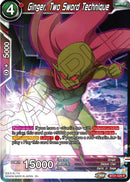 Ginger, Two Sword Technique (BT21-026) [Wild Resurgence] Parallel Foil