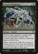 Goryo's Vengeance [Betrayers of Kamigawa] Foil