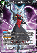 Demon God Towa, Ritual at Hand (Rare) (BT13-138) [Supreme Rivalry] Parallel Foil