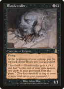 Bloodcurdler [Odyssey] Foil