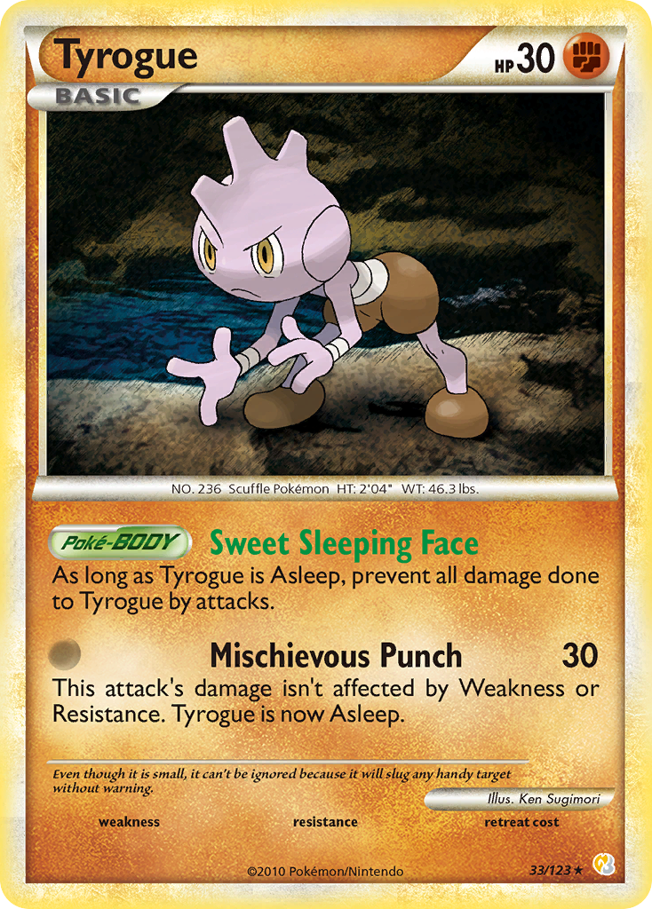 Tyrogue (33/123) [HeartGold & SoulSilver: Base Set] Reverse Holofoil
