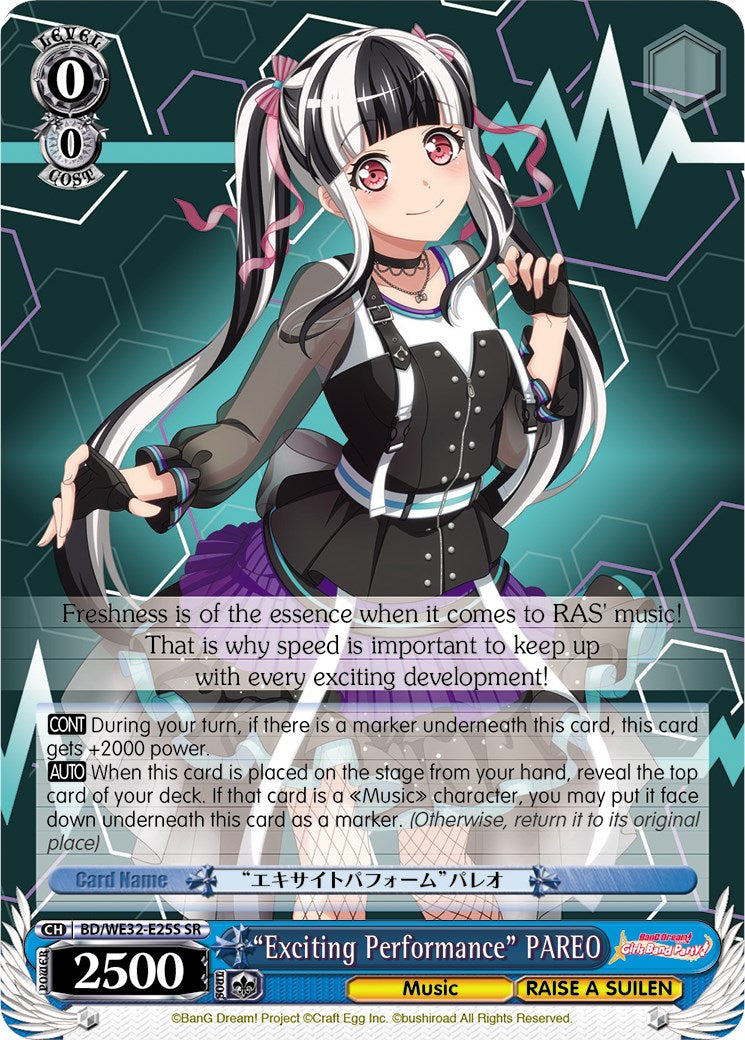 "Exciting Performance" PAREO (BD/WE32-E25S SR) [BanG Dream! Girls Band Party! Premium Booster]