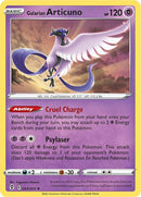 Galarian Articuno (063/203) [Sword & Shield: Evolving Skies] Reverse Holofoil
