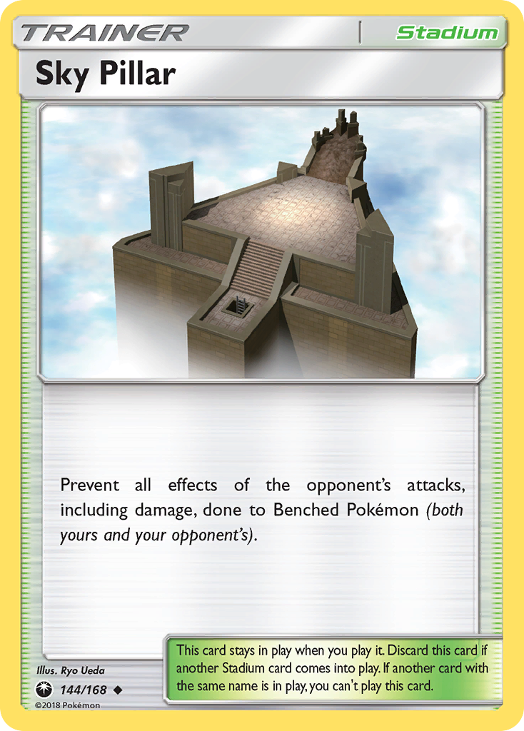 Sky Pillar (144/168) [Sun & Moon: Celestial Storm] Reverse Holofoil
