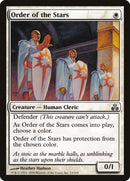 Order of the Stars [Guildpact] Foil