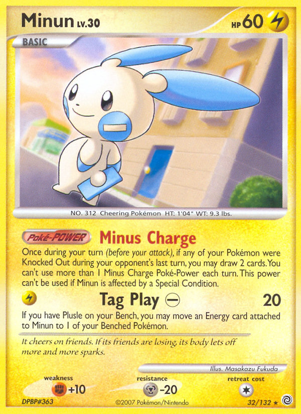 Minun (32/132) [Diamond & Pearl: Secret Wonders] Reverse Holofoil
