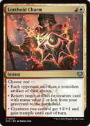 Lorehold Charm [Secrets of Strixhaven] Foil