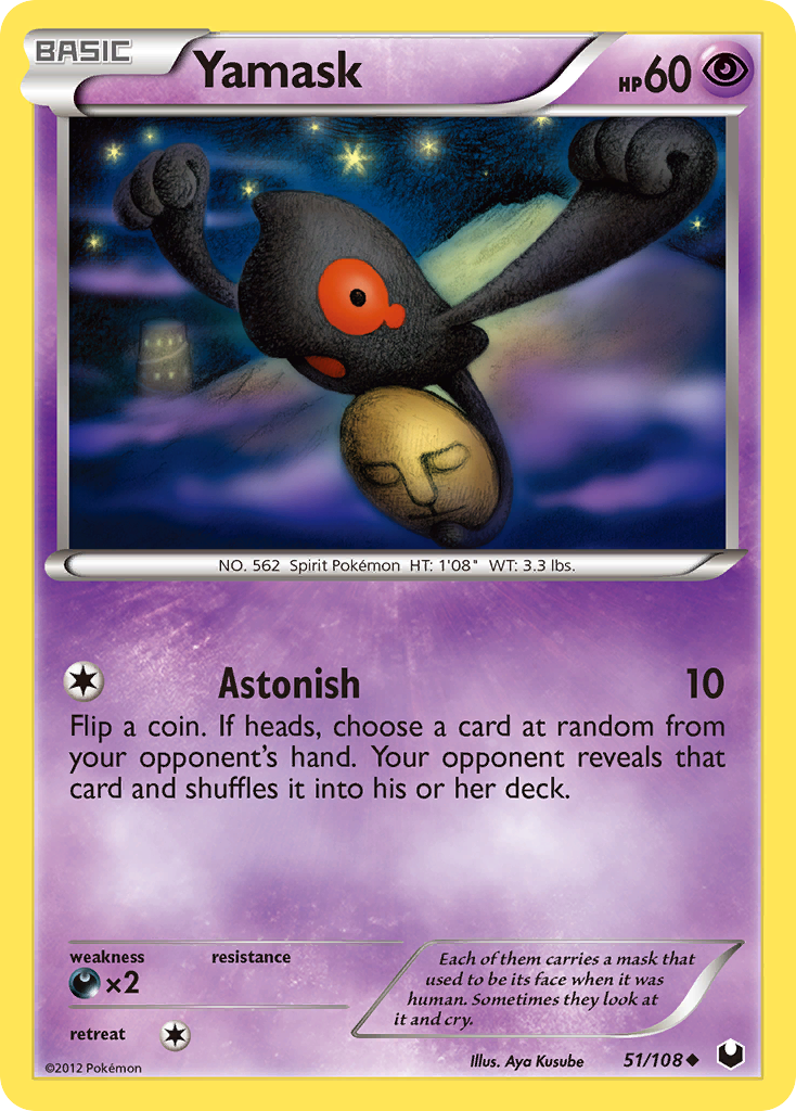 Yamask (51/108) [Black & White: Dark Explorers] Reverse Holofoil