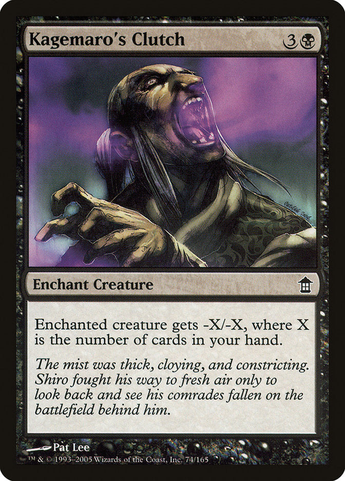 Kagemaro's Clutch [Saviors of Kamigawa] Foil