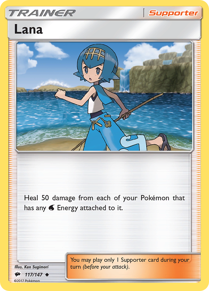 Lana (117/147) [Sun & Moon: Burning Shadows] Reverse Holofoil