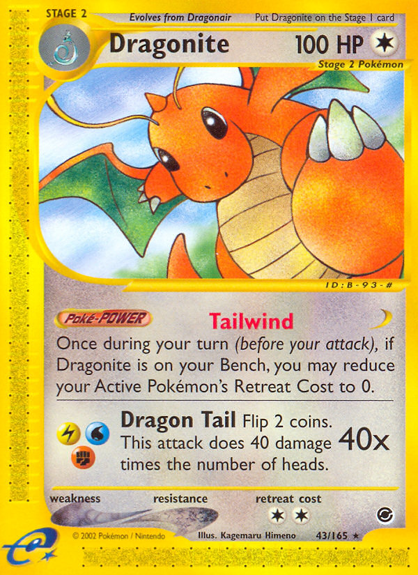 Dragonite (43/165) [Expedition: Base Set] Reverse Holofoil