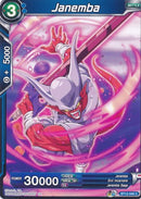 Janemba (A) (BT12-046) [Vicious Rejuvenation] Parallel Foil