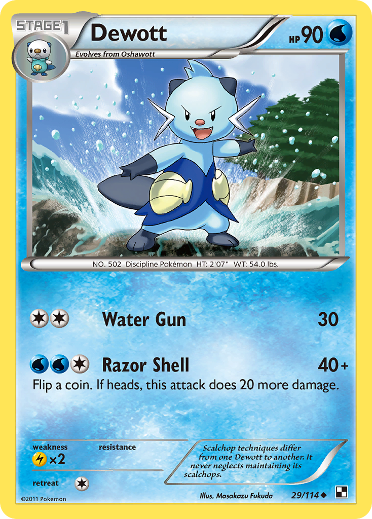Dewott (29/114) [Black & White: Base Set] Reverse Holofoil