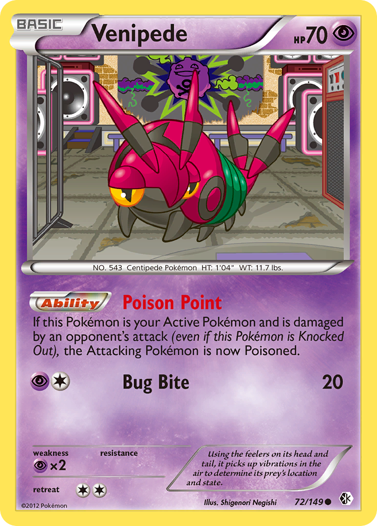 Venipede (72/149) [Black & White: Boundaries Crossed] Reverse Holofoil