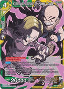 Krillin and Android 18, Power Couple (Alternate Art) (DB1-093) [Special Anniversary Set 2020] Parallel Foil