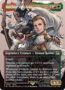 Balthier and Fran (Borderless) (0393) [FINAL FANTASY] Foil