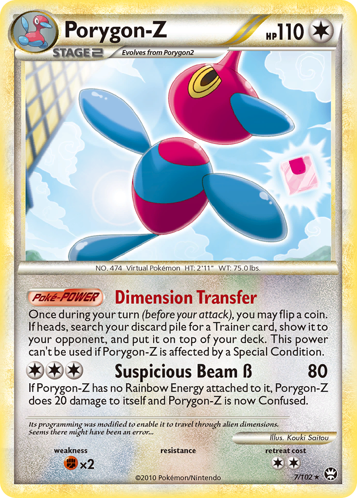 Porygon-Z (7/102) [HeartGold & SoulSilver: Triumphant] Reverse Holofoil