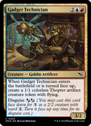 Gadget Technician [Murders at Karlov Manor] Foil