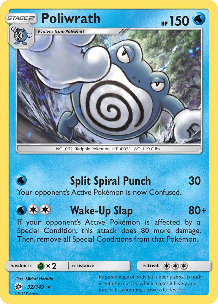 Poliwrath (32/149) [Sun & Moon: Base Set] Reverse Holofoil