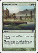 Creeping Mold [Ninth Edition] Foil