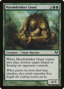 Marshdrinker Giant [Eventide] Foil