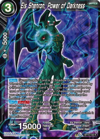 Eis Shenron, Power of Darkness (BT15-133) [Saiyan Showdown] Parallel Foil