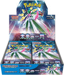 Pokemon Future Flash Booster Box (Japanese)