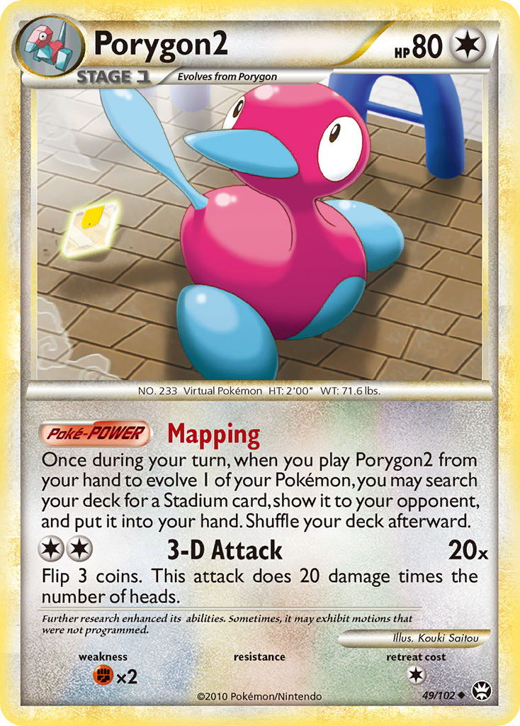 Porygon2 (49/102) [HeartGold & SoulSilver: Triumphant] Reverse Holofoil