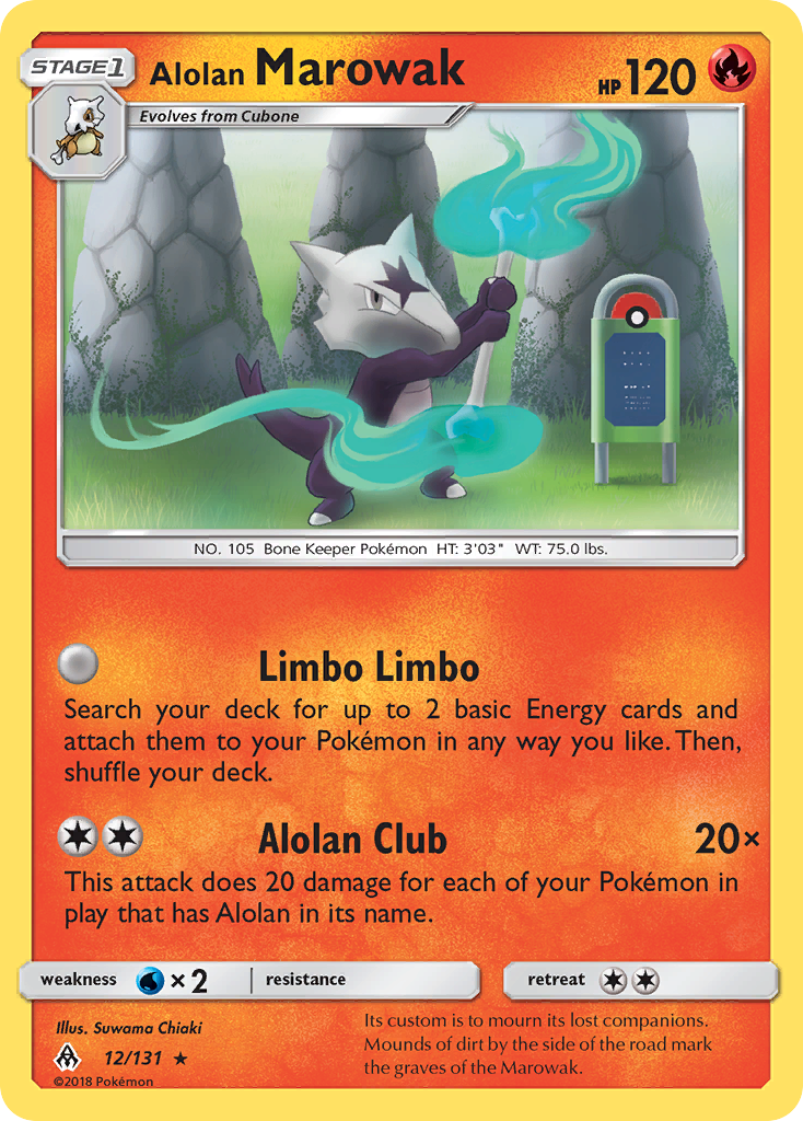 Alolan Marowak (12/131) [Sun & Moon: Forbidden Light] Reverse Holofoil