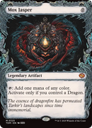 Mox Jasper (Showcase) [Tarkir: Dragonstorm] Foil