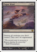 Plague Wind [Ninth Edition] Foil