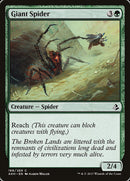 Giant Spider [Amonkhet] Foil