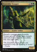 Erstwhile Trooper [Guilds of Ravnica] Foil