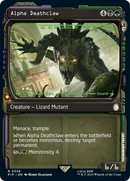 Alpha Deathclaw (Showcase) [Fallout] Foil