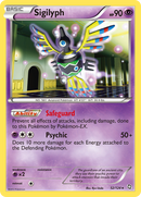 Sigilyph (52/124) [Black & White: Dragons Exalted] Reverse Holofoil