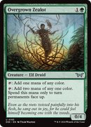 Overgrown Zealot [Duskmourn: House of Horror] Foil