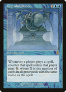 Cephalid Shrine [Odyssey] Foil