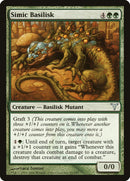 Simic Basilisk [Dissension] Foil