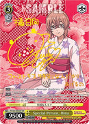 Special Person, Hina (TRV/S92-E002SSP SSP) [Tokyo Revengers]