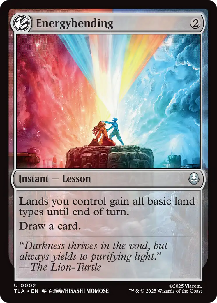 Energybending [Avatar: The Last Airbender] Foil