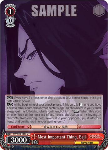 Most Important Thing, Baji (TRV/S92-E053 U) [Tokyo Revengers]