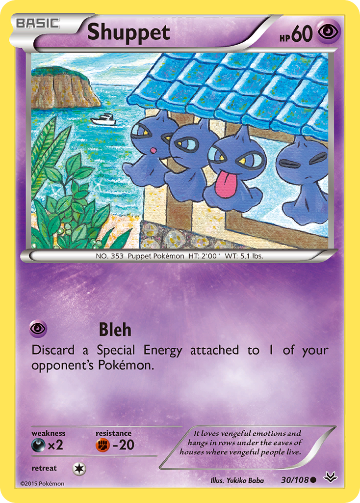 Shuppet (30/108) [XY: Roaring Skies] Reverse Holofoil