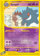 Gengar (10/144) [Skyridge] Reverse Holofoil